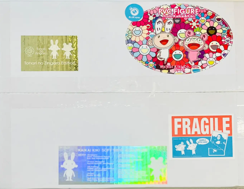 Takashi Murakami Kaikai And Kiki Art Toys Available For